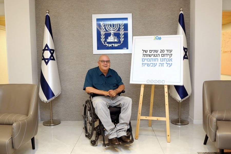 יובל וגנר