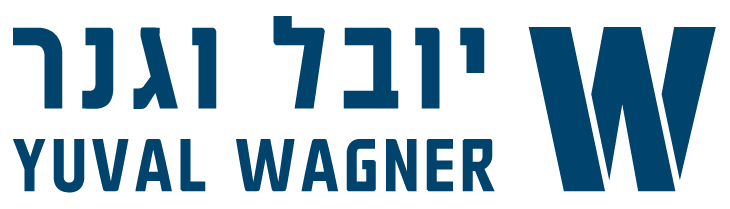 יובל וגנר לוגו
