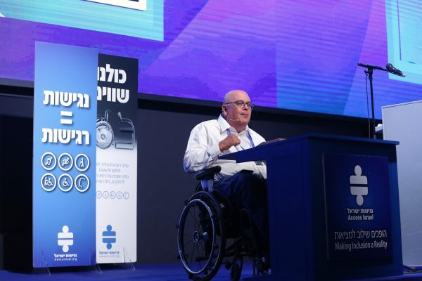 יובל וגנר הרצאות העצמה יובל וגנר הרצאות העצמה